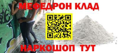 дистиллят марихуана Новодвинск