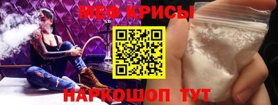 кокс Новозыбков
