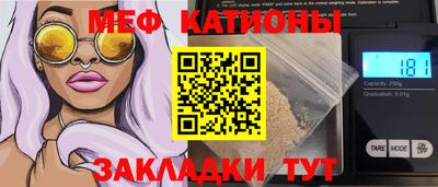 кокс Новозыбков