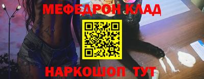 дистиллят марихуана Новодвинск
