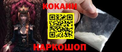 дистиллят марихуана Новодвинск
