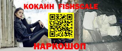 круглые Новокубанск