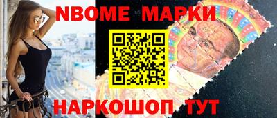 дистиллят марихуана Новодвинск