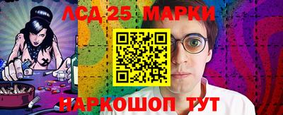 круглые Новокубанск