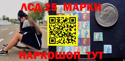 кокс Новозыбков