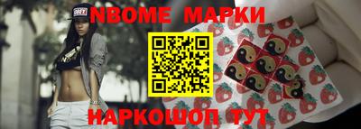 дистиллят марихуана Новодвинск