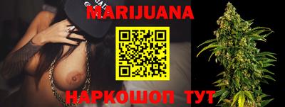 кокс Новозыбков