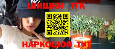 круглые Новокубанск