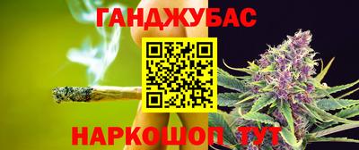 метамфетамин Рыбинск