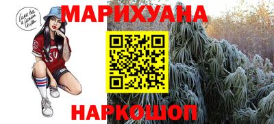 кокс Новозыбков