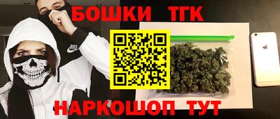 круглые Новокубанск