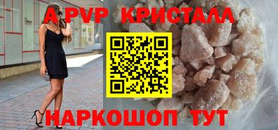 дистиллят марихуана Новодвинск