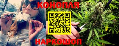кокс Новозыбков
