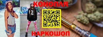 кокс Новозыбков