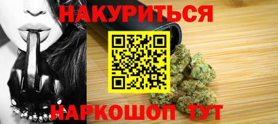 кокс Новозыбков