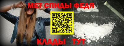 круглые Новокубанск