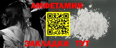 дистиллят марихуана Новодвинск