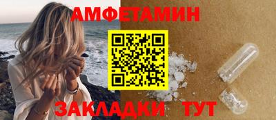 дистиллят марихуана Новодвинск