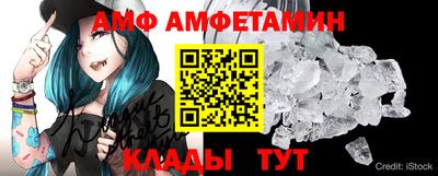дистиллят марихуана Новодвинск