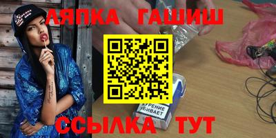 дистиллят марихуана Новодвинск