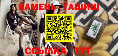 дистиллят марихуана Новодвинск