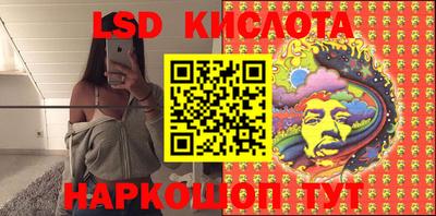 круглые Новокубанск