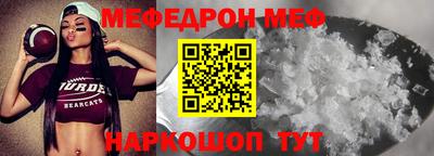 дистиллят марихуана Новодвинск