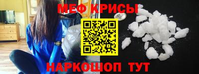 кокс Новозыбков